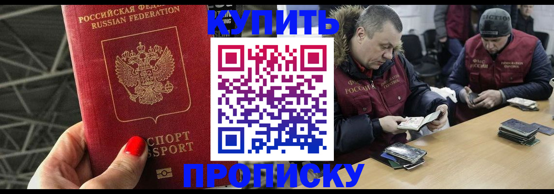 форма 3 в Дербенте