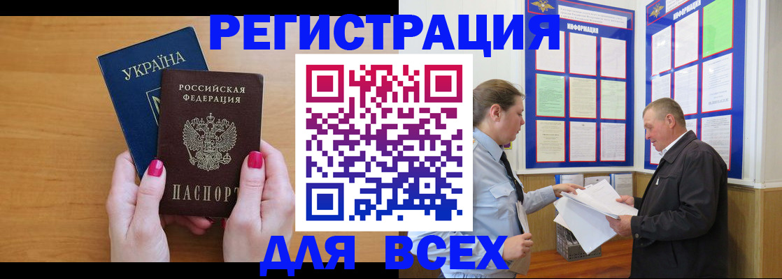 форма 3 в Дербенте